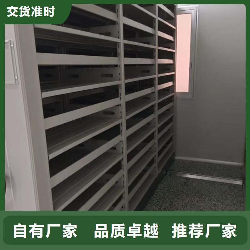 生產廠家服務【凱美】手動型檔案密集架