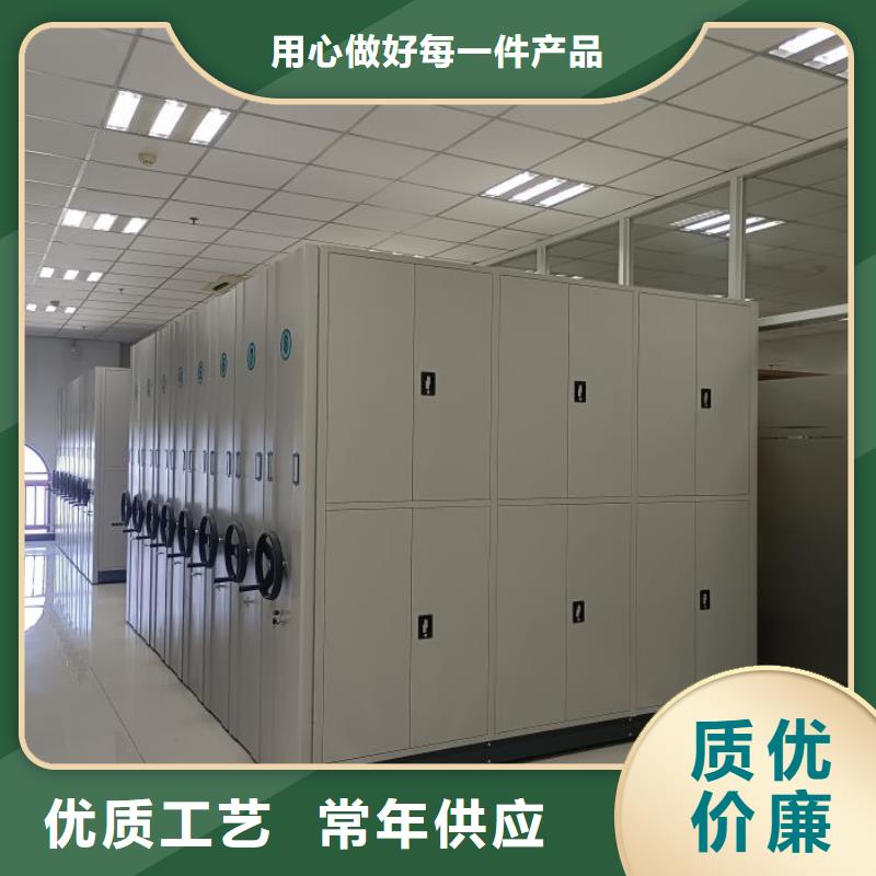 報價單【凱美】檔案盒密集柜