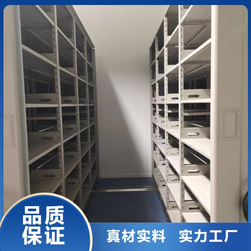 信譽至上【凱美】鋼質密集柜