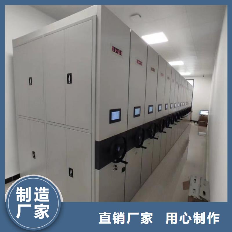 产品的选择和使用秘籍【凯美】物证密集架