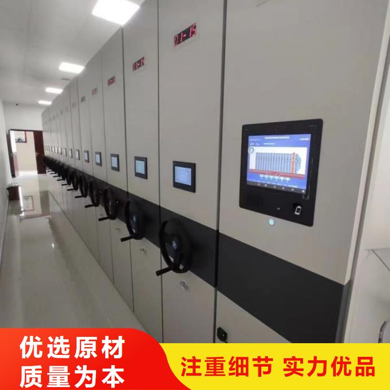 產品的選用原則有哪些【凱美】檔案室手動密集架