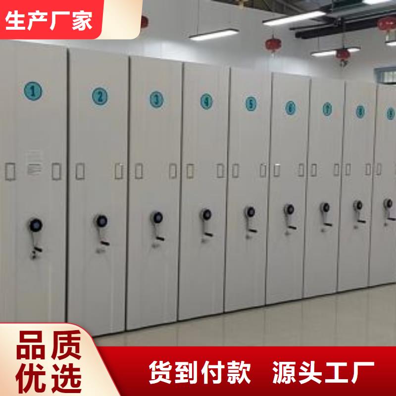產品使用中的長處與弱點【凱美】密集手搖移動書柜