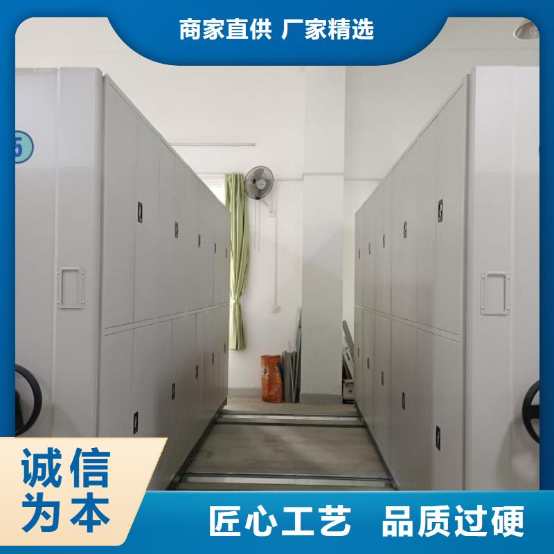 服務(wù)熱情【凱美】密集型檔案資料柜