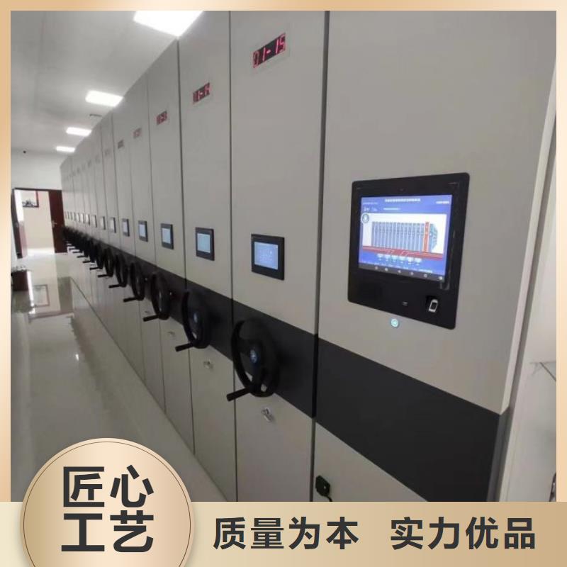 销售电话多少【凯美】档案室活动密集柜