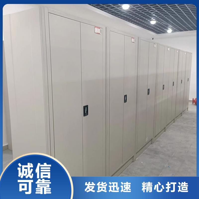钢制双面双联档案架-全国发货