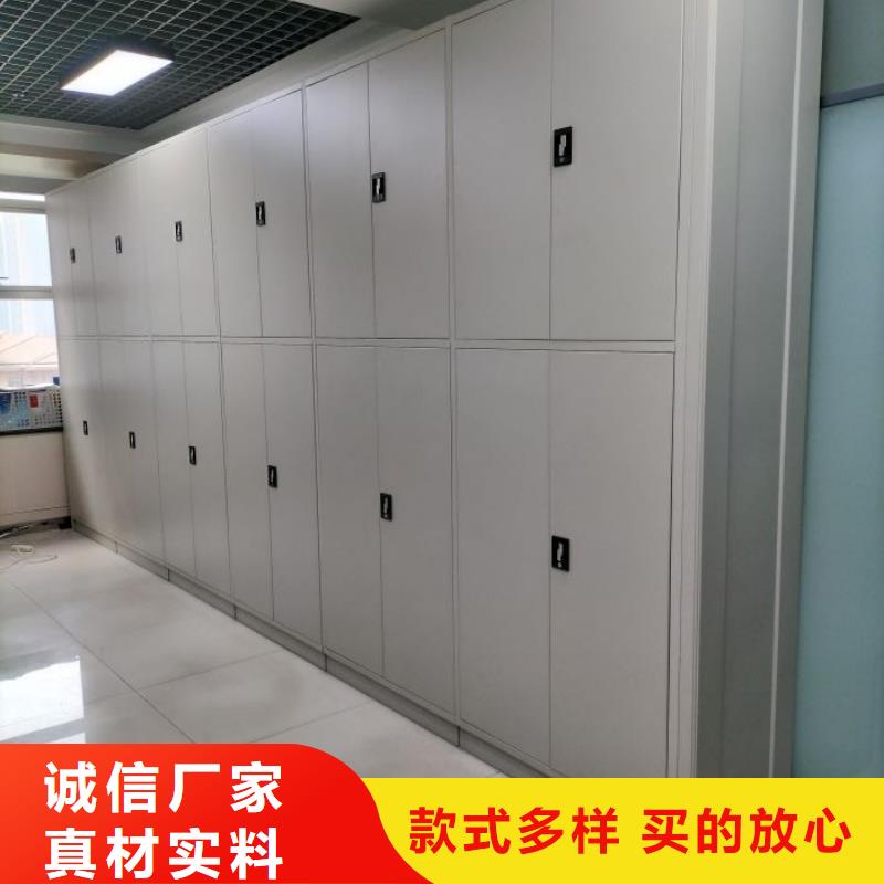 销售电话多少【凯美】档案室活动密集柜