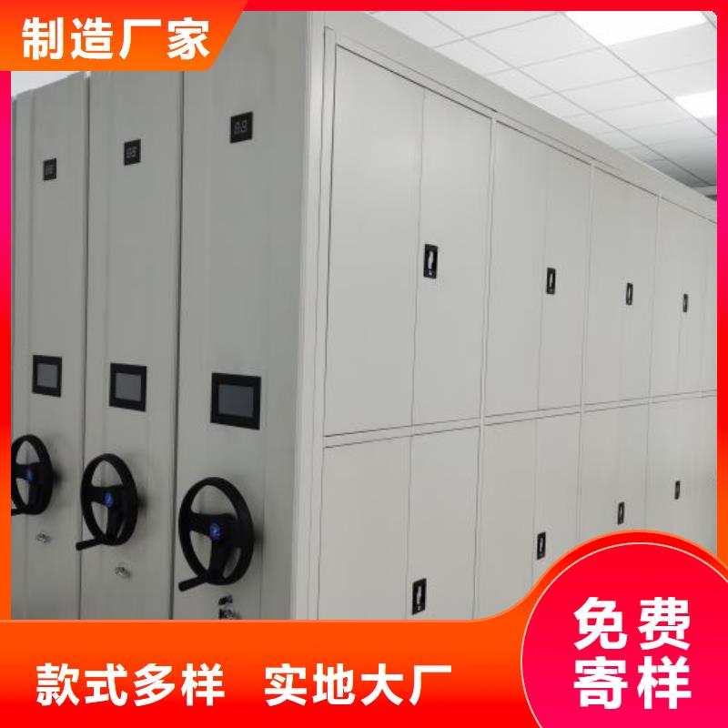 廠家是經銷商生存的一切載體【凱美】檔案庫密集架