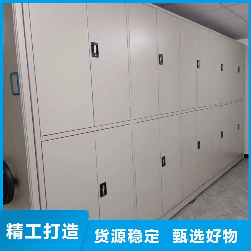 智能密集架密集柜-视频-智能密集架密集柜_山东省烟台市市场覆盖龙口|蓬莱|枣庄|威海|德州|泰安|潍坊等