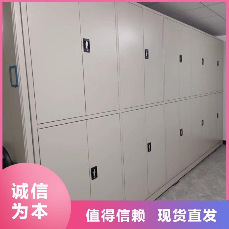安裝操作注意事項(xiàng)【凱美】智能型密集檔案柜