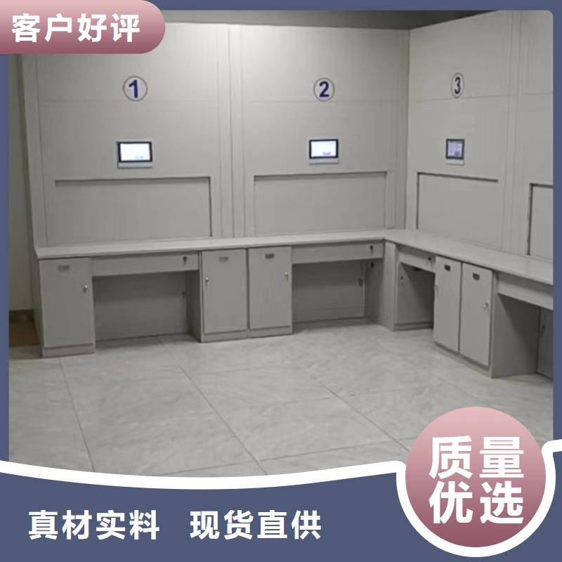 革故鼎新【凱美】檔案庫房密集架