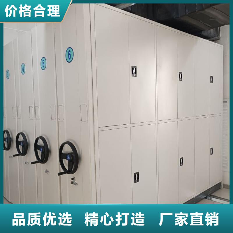 產品使用中的長處與弱點【凱美】密集手搖移動書柜