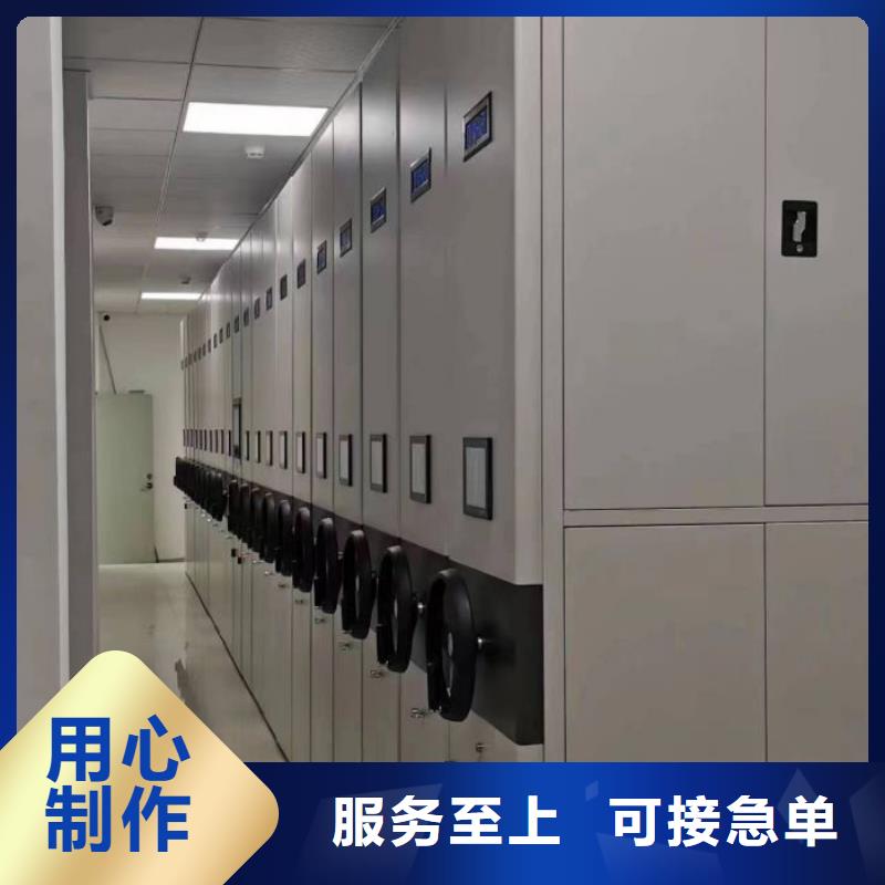 產品使用中的長處與弱點【凱美】密集手搖移動書柜