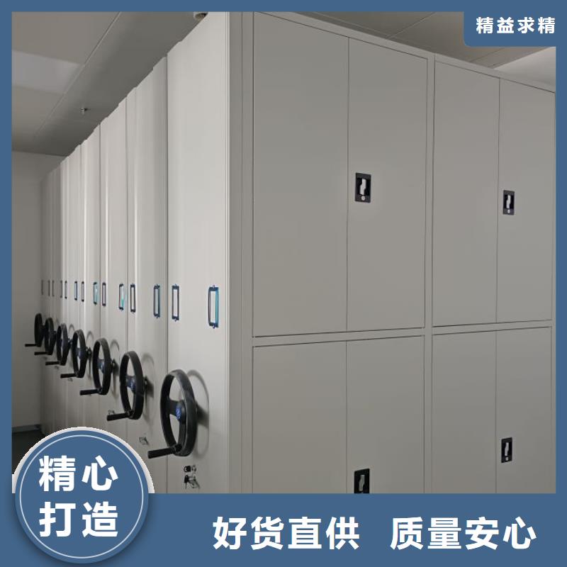 優(yōu)惠促銷【凱美】移動式檔案柜