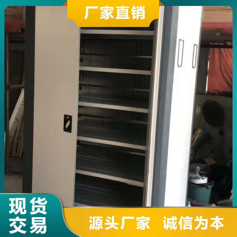 廠家是經銷商生存的一切載體【凱美】檔案庫密集架