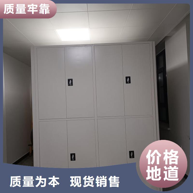 安裝操作注意事項【凱美】智能型密集檔案柜