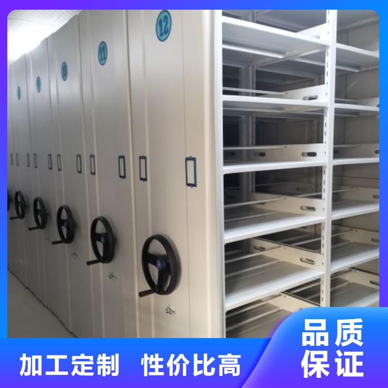 智能密集架密集柜-视频-智能密集架密集柜_山东省烟台市市场覆盖龙口|蓬莱|枣庄|威海|德州|泰安|潍坊等