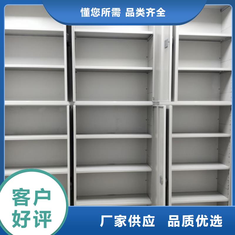 產品使用中的長處與弱點【凱美】密集手搖移動書柜