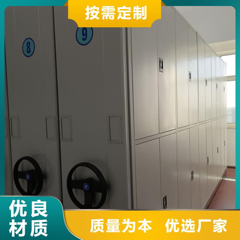 智能密集架密集柜-视频-智能密集架密集柜_山东省烟台市市场覆盖龙口|蓬莱|枣庄|威海|德州|泰安|潍坊等