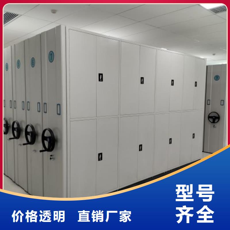 銷售電話多少【凱美】機械式密集柜