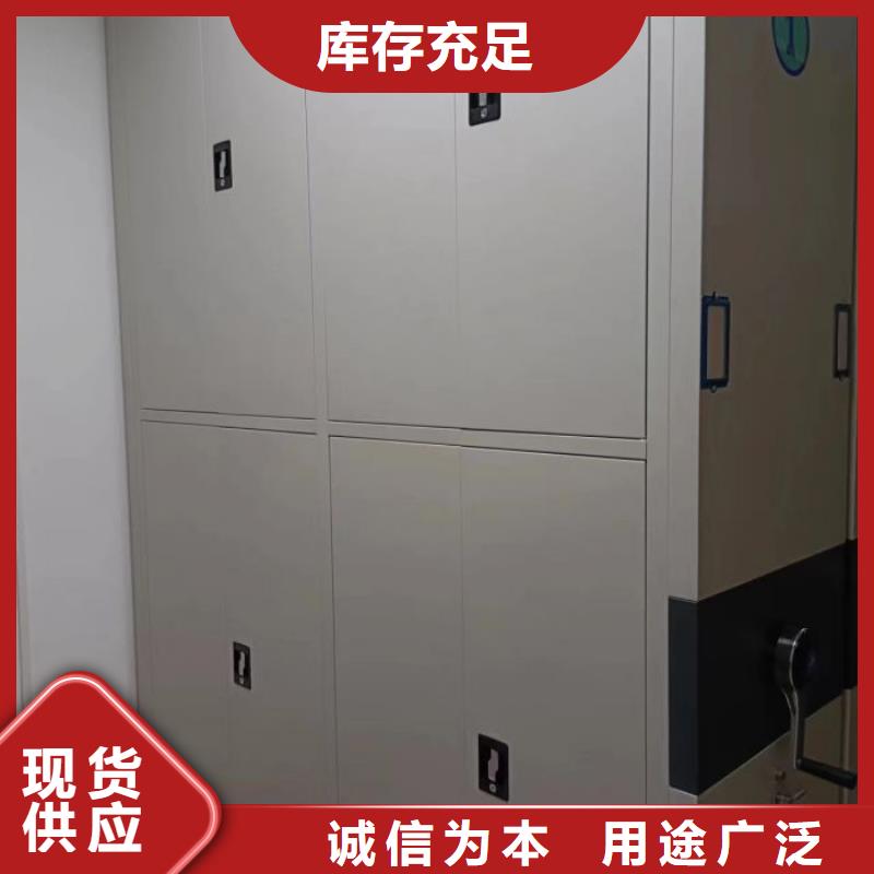 名副其实【凯美】自选层档案柜