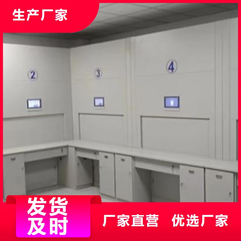 值得信賴的檔案袋密集柜銷售廠家