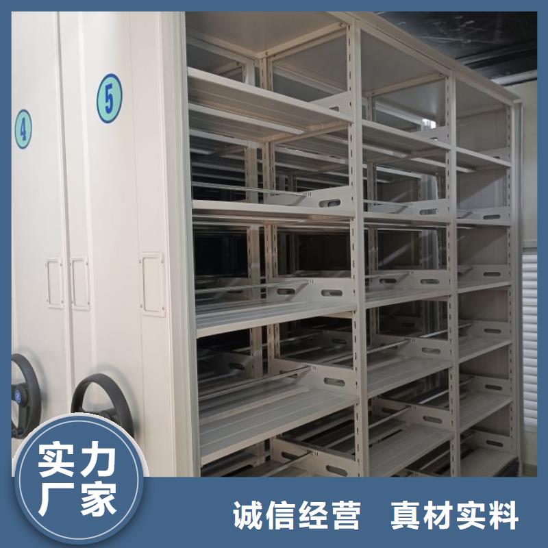 智能自動密集架多家合作案例