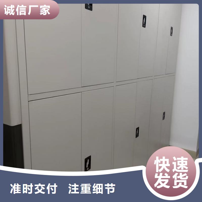 廠家現貨供應【凱美】會計密集架