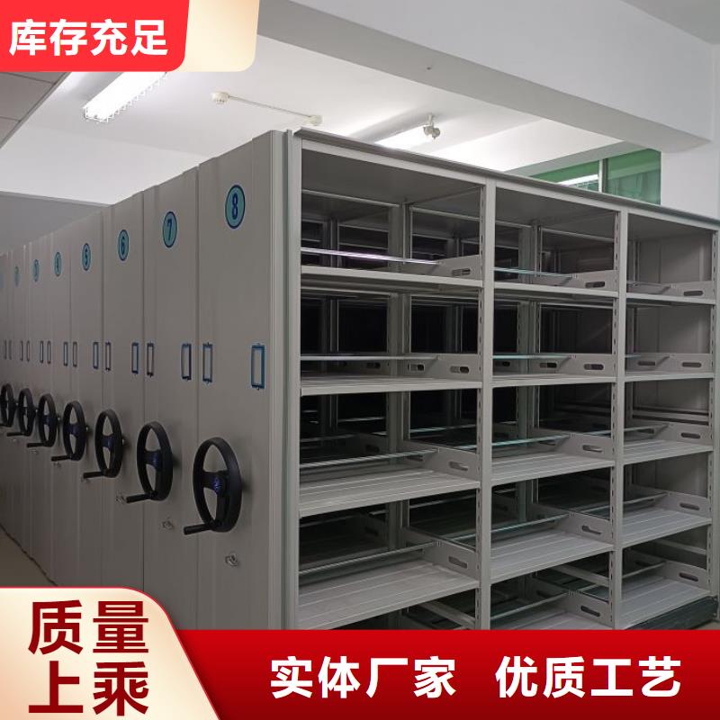 維修保養(yǎng)【凱美】鋼制手動(dòng)密集柜
