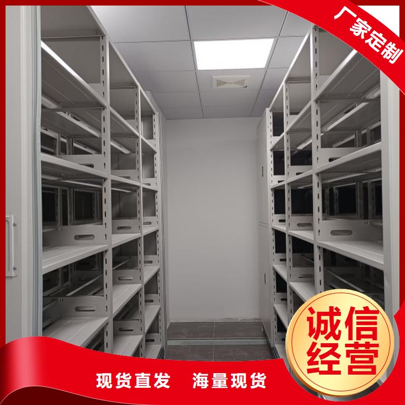 新穎潮流【凱美】資料室密集架