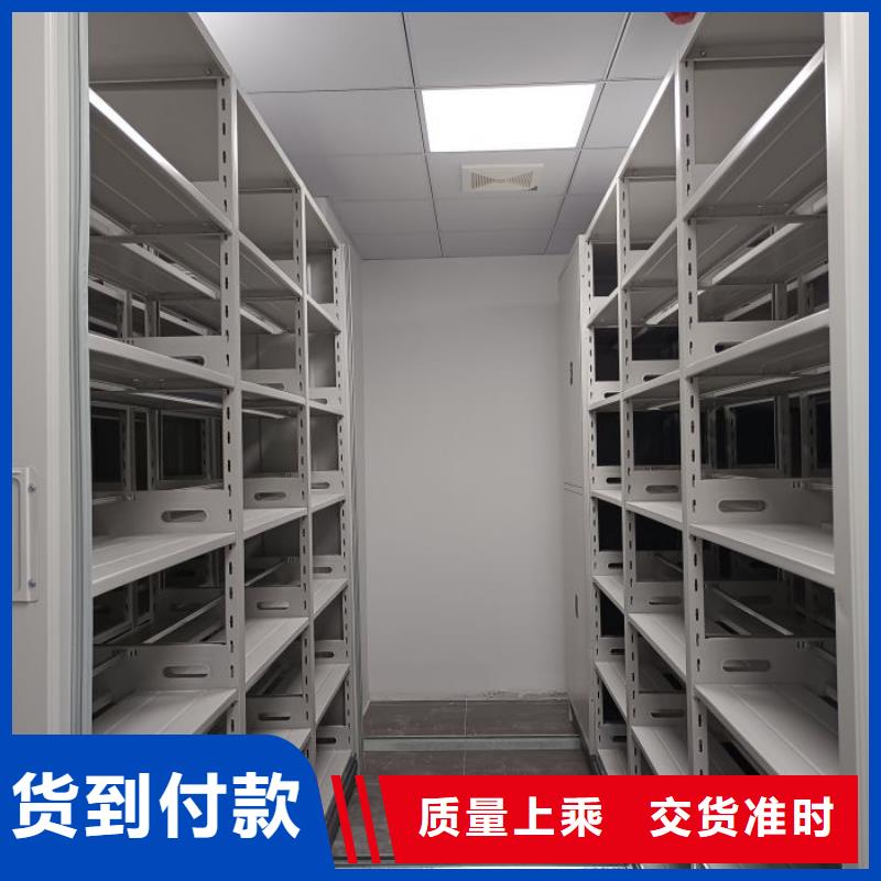 手摇密集档案架销售厂家