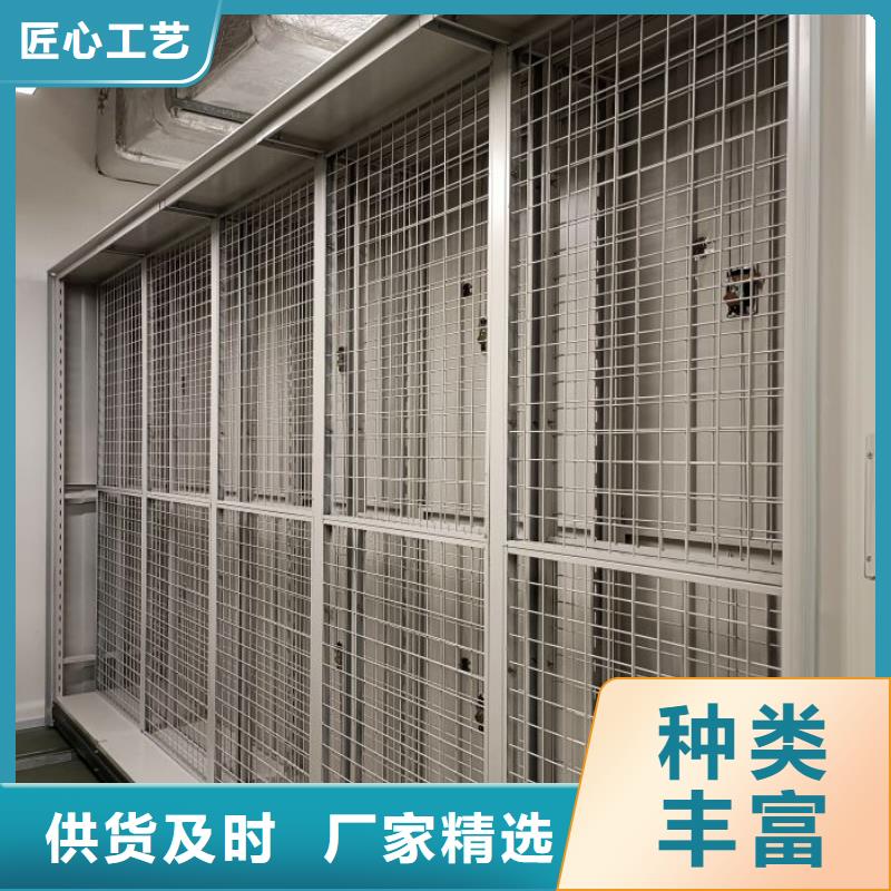 客戶為先【凱美】資料庫密集柜