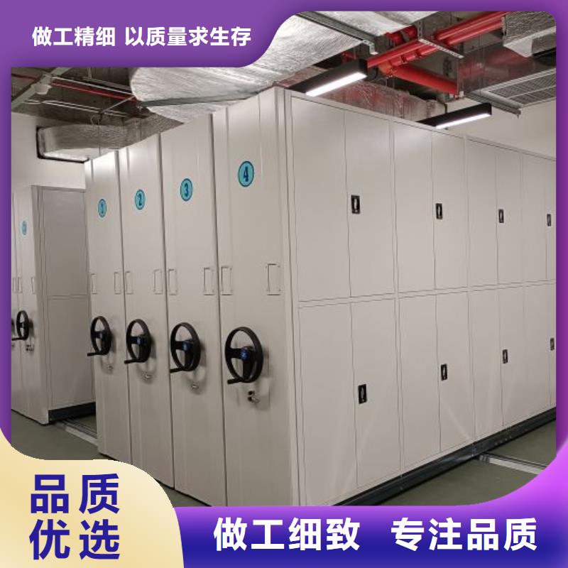 銷售電話多少【凱美】機械式密集柜