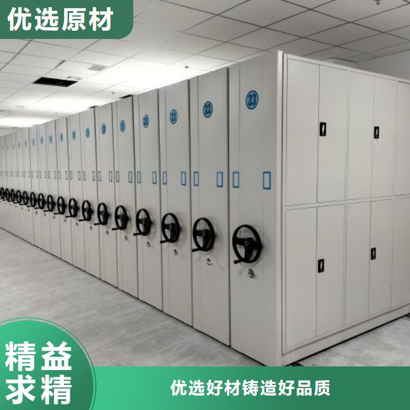 維修保養(yǎng)【凱美】鋼制手動(dòng)密集柜