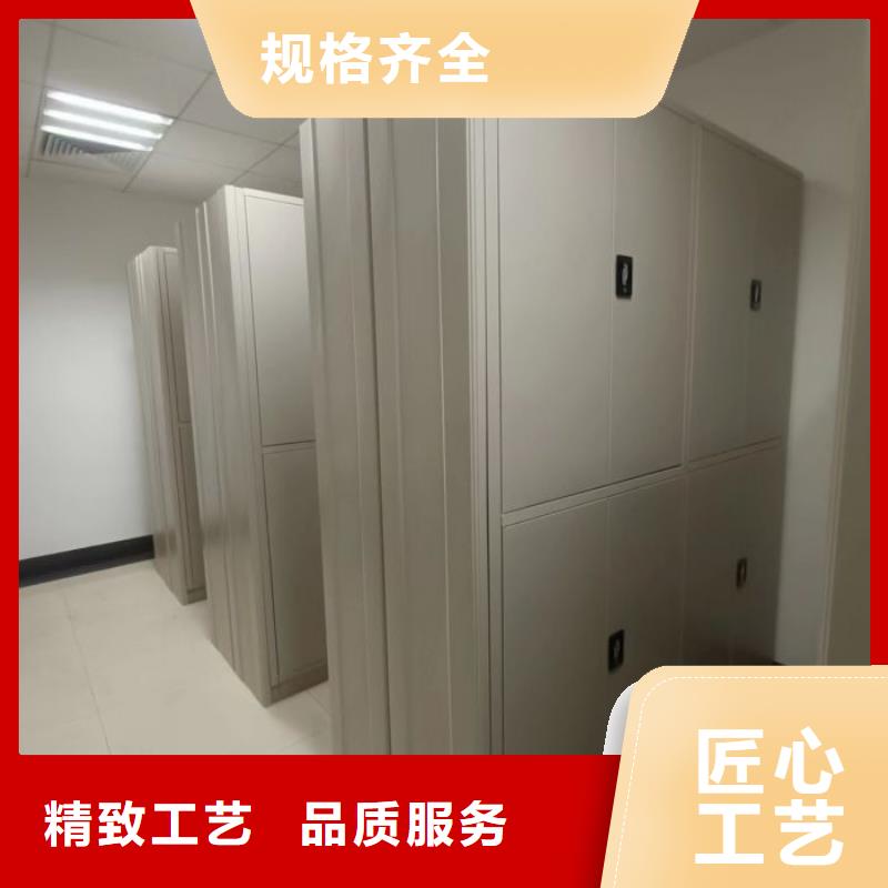 廠家現貨供應【凱美】會計密集架
