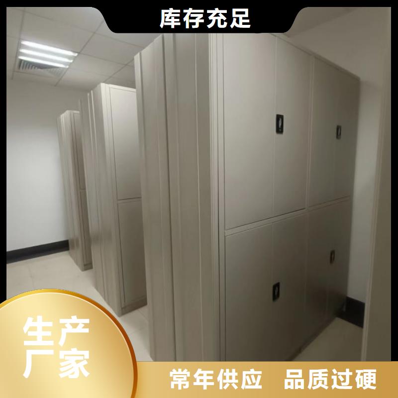 书画密集柜厂家发货及时