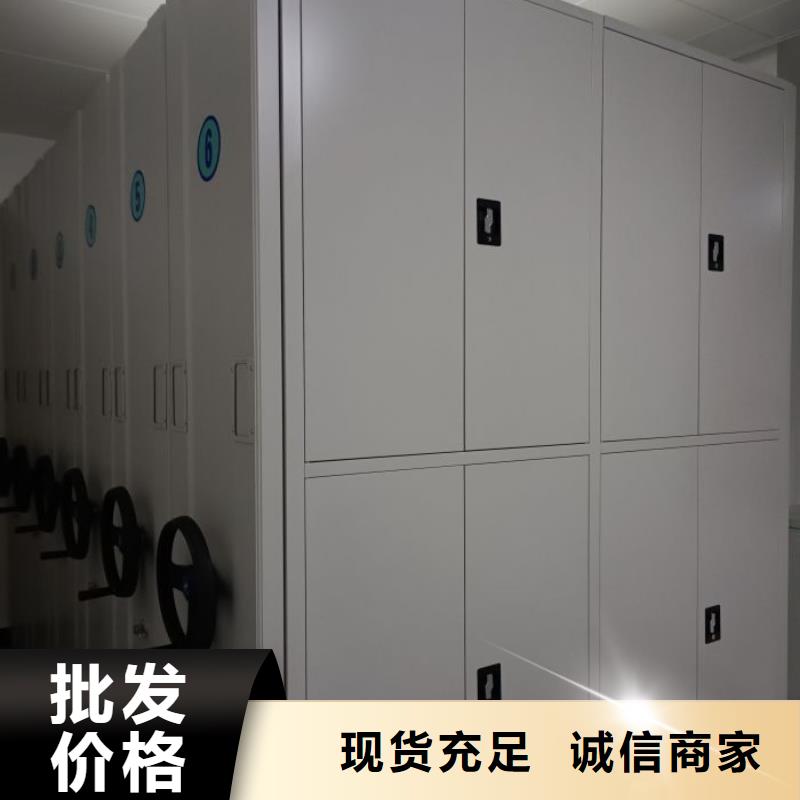 維修保養【凱美】鋼制手動密集柜