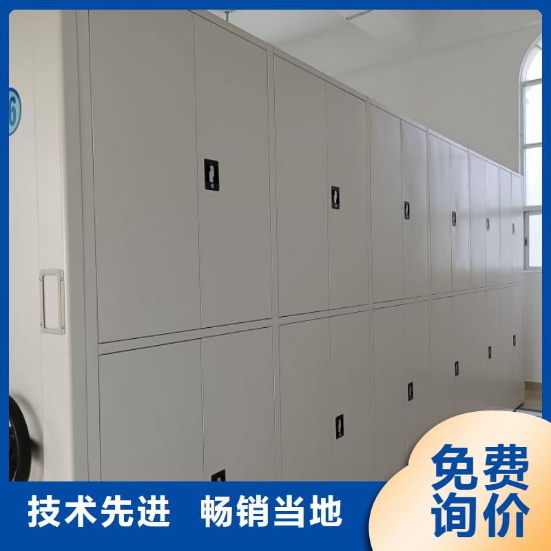 新穎潮流【凱美】資料室密集架