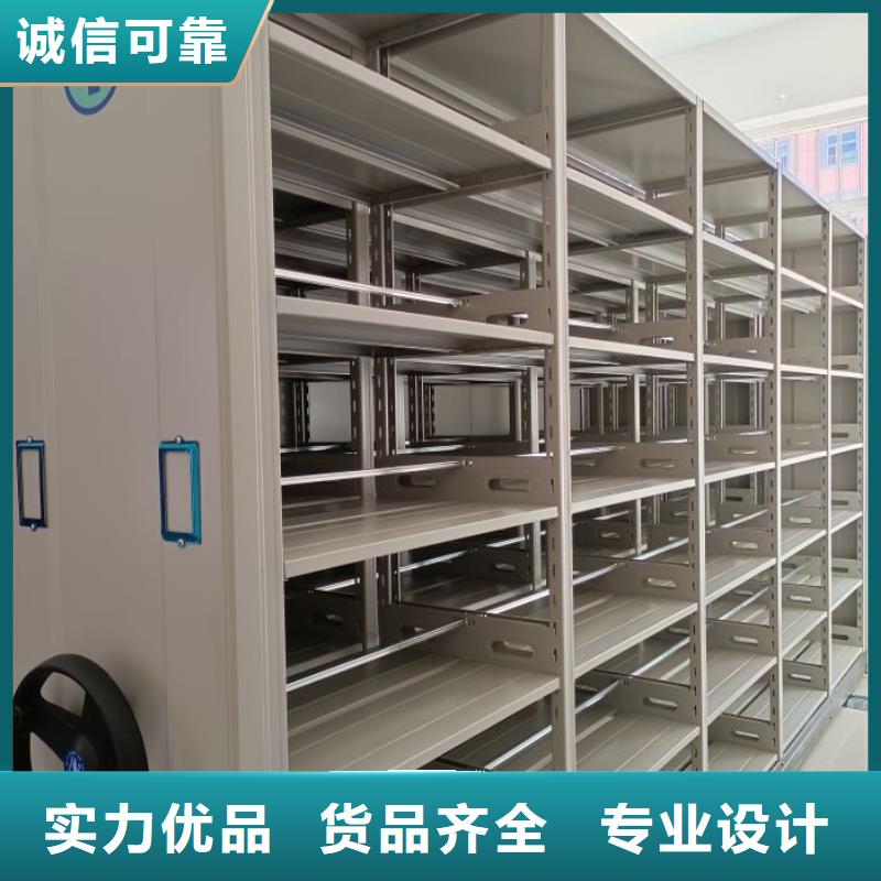 咨詢優(yōu)惠【凱美】智能表庫密集柜