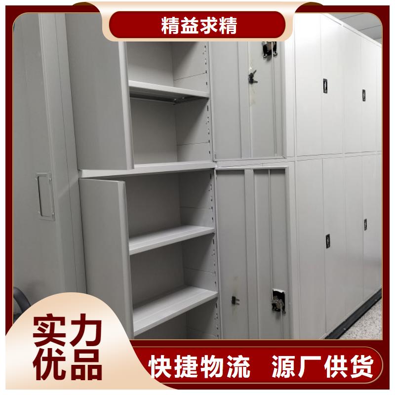 智能自動密集架多家合作案例