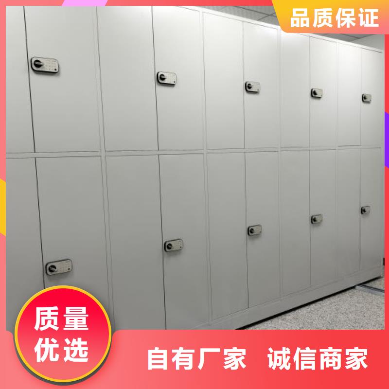 行業(yè)內(nèi)的【凱美】移動(dòng)檔案文件架