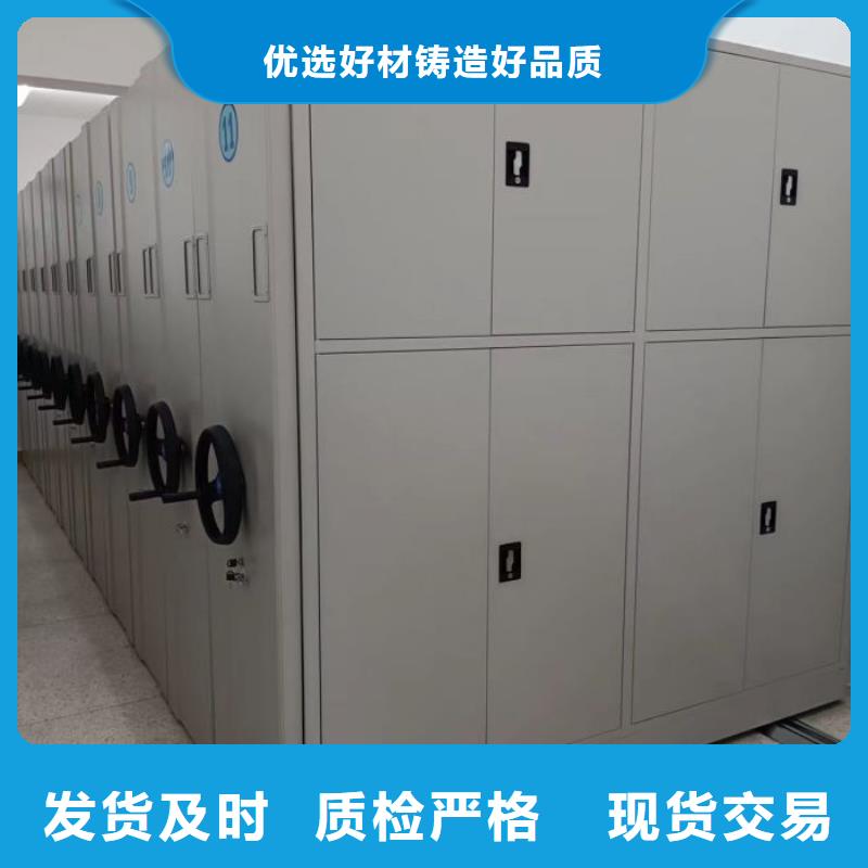技術爭先【凱美】智納檔案柜