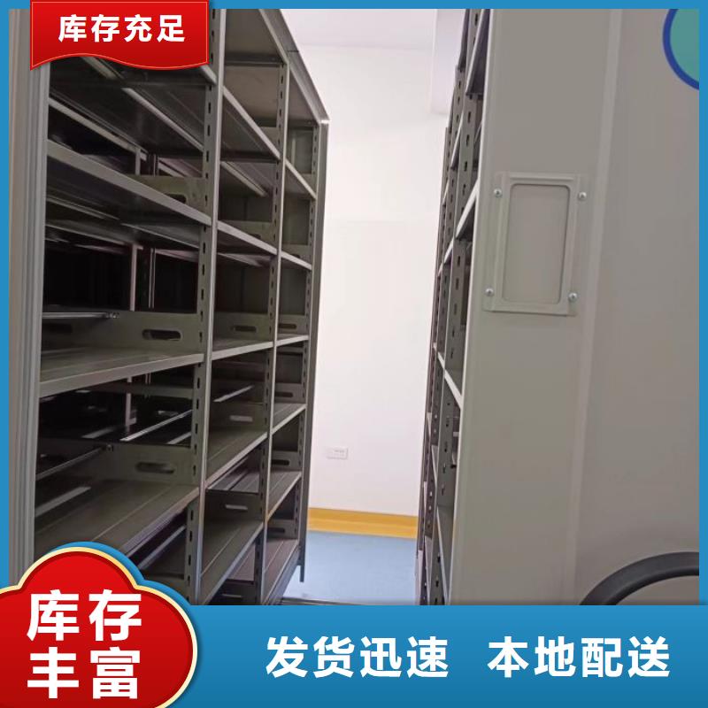 客戶為先【凱美】資料庫密集柜