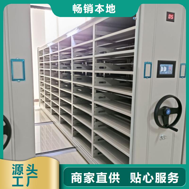 比較便宜【凱美】方向盤型密集柜