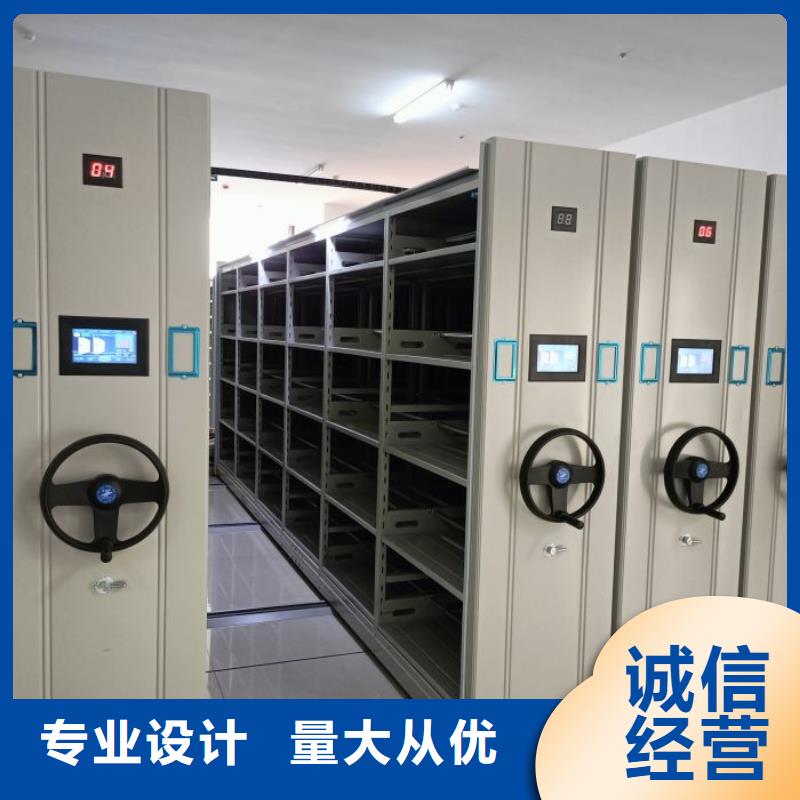 值得信賴的檔案袋密集柜銷售廠家