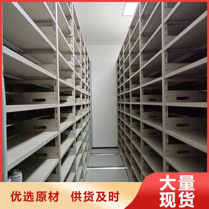 智能自動密集架多家合作案例