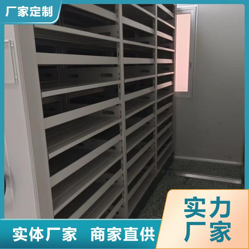 咨詢優(yōu)惠【凱美】智能表庫密集柜