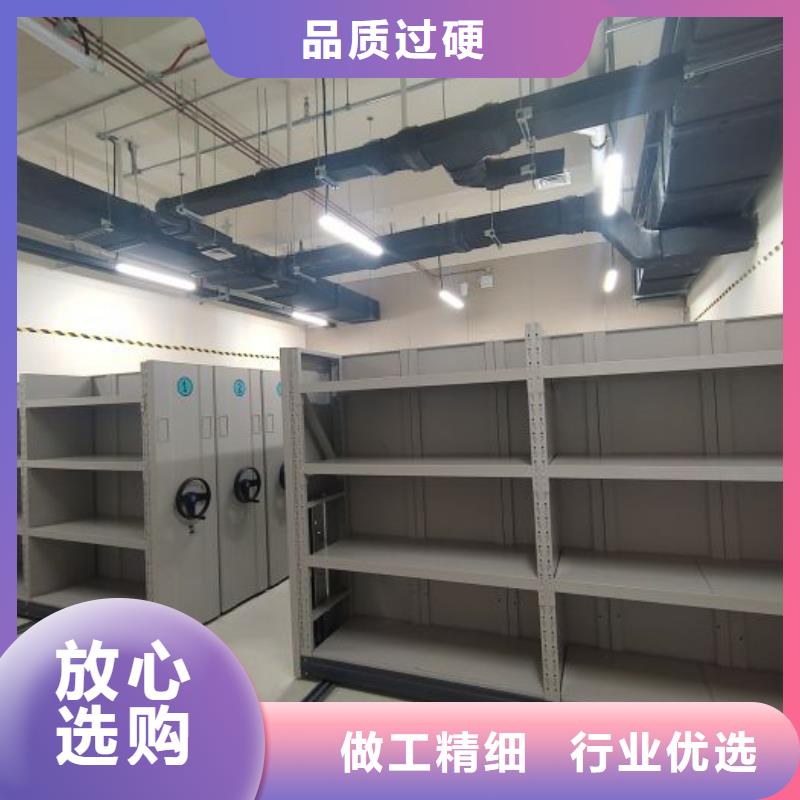 技術爭先【凱美】智納檔案柜