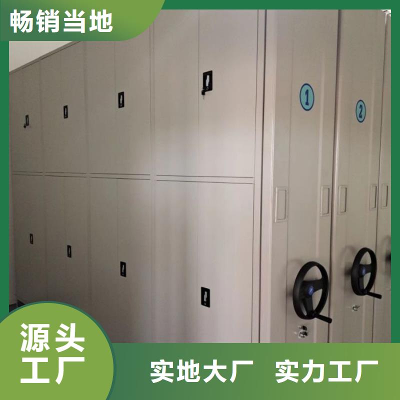 銷售電話多少【凱美】機械式密集柜