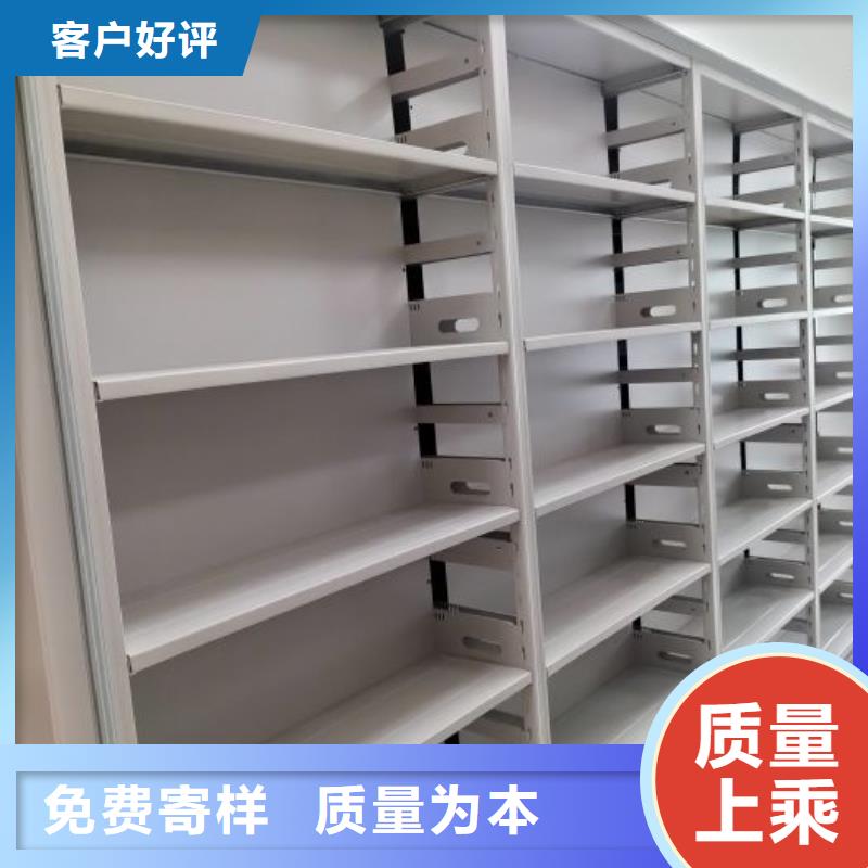 智能密集架密集柜-视频-青海省海东市凯美智能密集架密集柜可服务区域果洛|海北|海西|西宁|海南等
