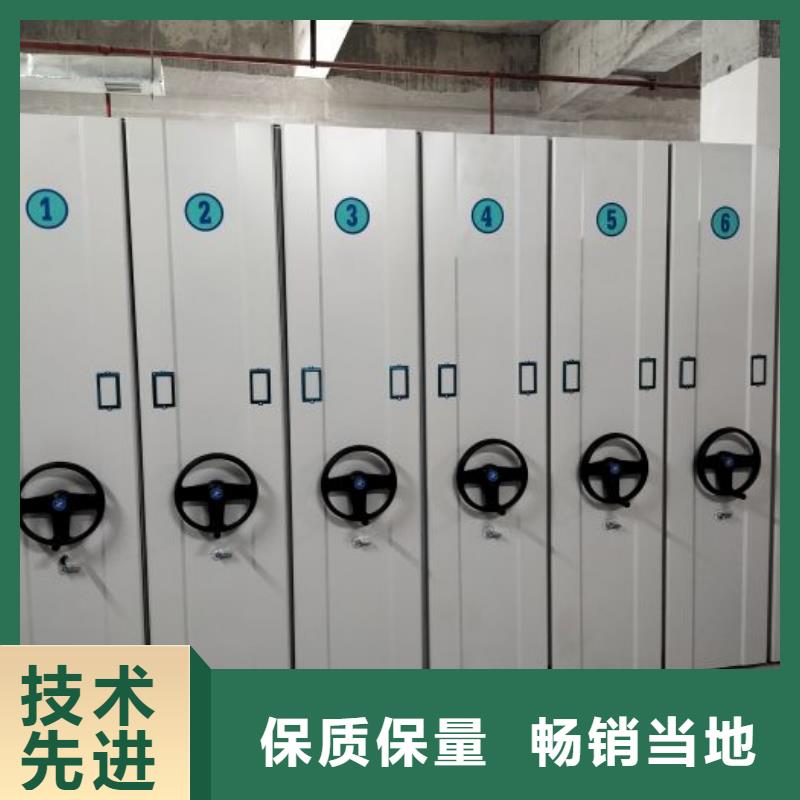 口碑好的档案资料库密集架基地